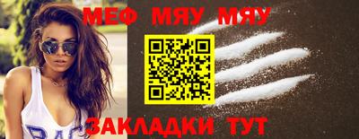 Альфа ПВП Дубна