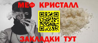 Альфа ПВП Дубна