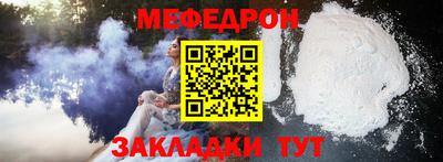 ECSTASY Донецк