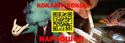 ECSTASY Донецк
