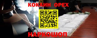 Альфа ПВП Дубна