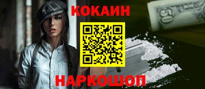 индика Янаул