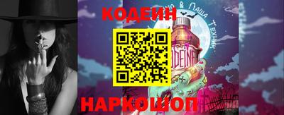 ECSTASY Донецк