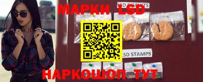 прущий лед Донской