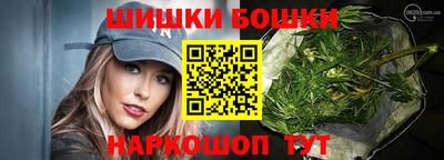 прущий лед Донской