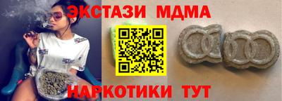 прущий лед Донской