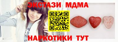 Альфа ПВП Дубна