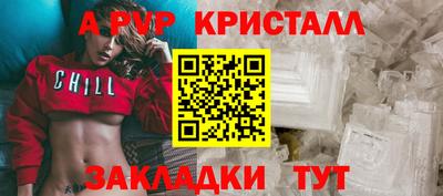 ECSTASY Донецк