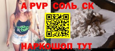 ECSTASY Донецк