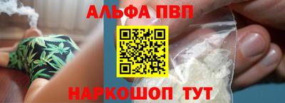 прущий лед Донской