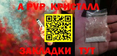 ECSTASY Донецк