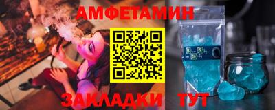 ECSTASY Донецк