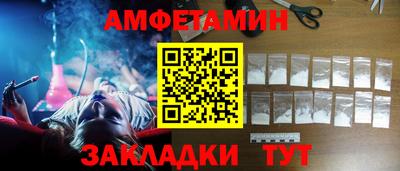 Альфа ПВП Дубна