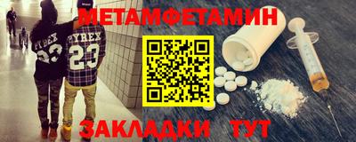 Альфа ПВП Дубна