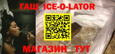 прущий лед Донской