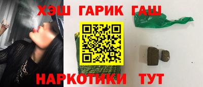 Альфа ПВП Дубна