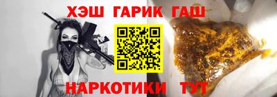 прущий лед Донской