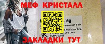 Альфа ПВП Дубна