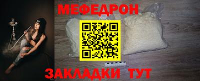 Альфа ПВП Дубна