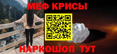 Альфа ПВП Дубна