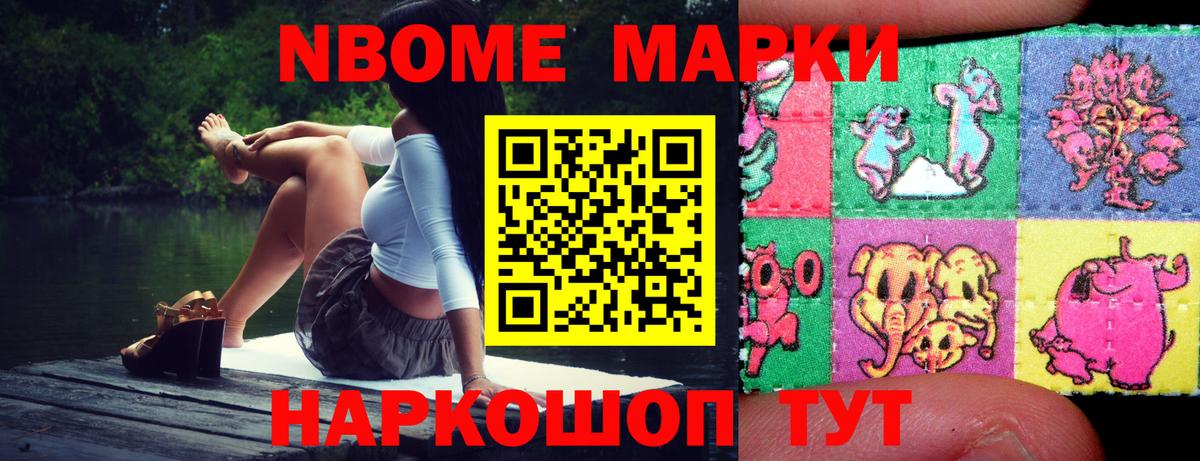 LSD-25 экстази ecstasy  Вход с VPN  Курчалой  Лсд 25 экстази кислота 