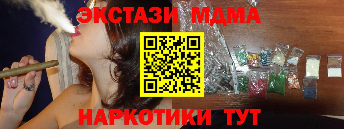  КОКАИН Курчалой